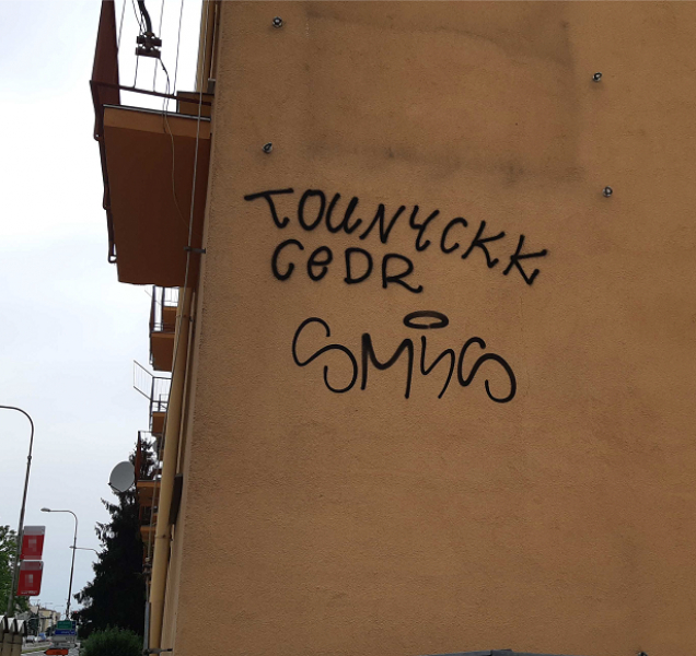 Sprejer se na bytový dům v Olomouci podepsal hned třikrát